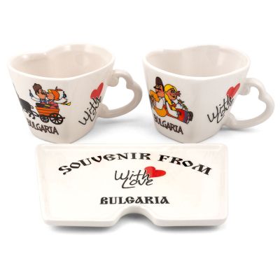 Чаши сърца с чинийка "With Love Bulgaria"