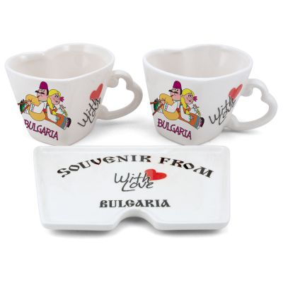 Чаши сърца с чинийка "With Love Bulgaria"