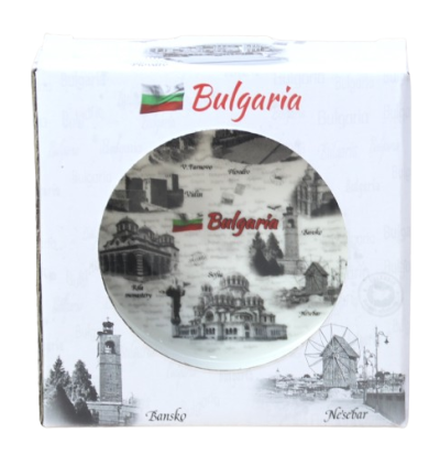 Пепелник керамичен БГ