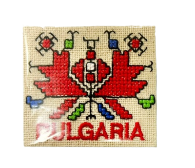 Magnet with bulgarian embroidery – Assorted patterns